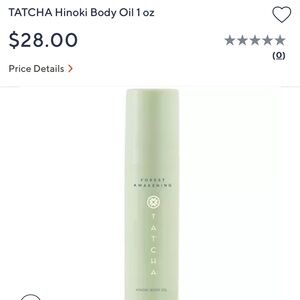 New in box- Tatcha 1.0 oz Forest Awakening Body Oil